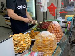 -老金家蛋菜夹馍(西安总店)