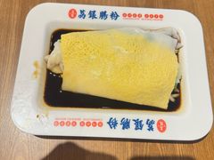 -荔银肠粉(广州北京路旗舰店)