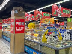 -世纪联华超市(大关店)