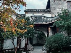 -芥子园