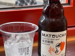 -喧闹·东方大气茶(鹅岭二厂店)