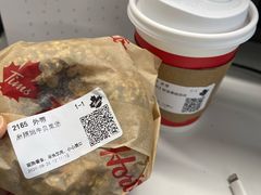 -Tims天好咖啡·贝果(东方广场店)