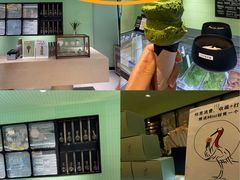 -鹤茶野所(上海首店)