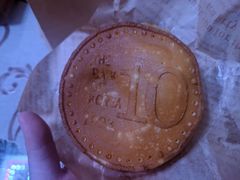 -莫朗核桃饼(虹泉路店)