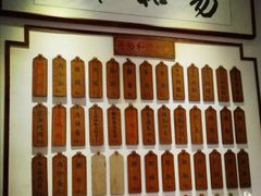 -易裕和·长沙米粉(友谊路店)