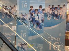 -龙湖重庆时代天街
