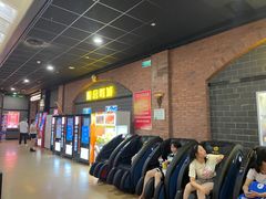 -璇宫国际影城(江汉路店)