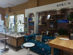 -博客眼镜(大学城店)