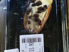 -永辉超市(鲁谷店)