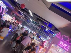 -天空之城游乐体验世界(义乌之心店)