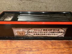 -かごしまラーメン我流風天文館本店