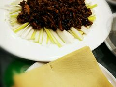 豆皮卷卤肉-京城百饺园•东北菜馆(红谷滩店)