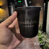 不务正业的咖啡店