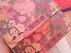-奶奶的美食(李村步行街店)