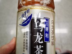-7-11便利店(连城新天地店)