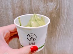 芥末抹茶冰淇淋-茶是一枝花泡茶店