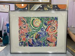 -宸宸画框裱画配框工厂店(莘庄店)