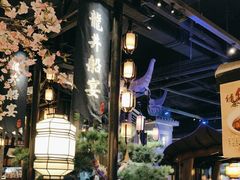 -绿茶餐厅(千岛湖银泰城店)