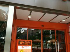 -家乐福(古北店)