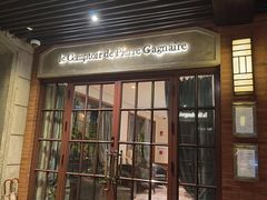-Le Comptoir de Pierre Gagnaire