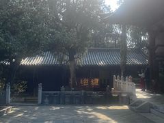 -建水文庙