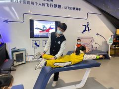-飞行家太空体验馆(祥云小镇店)