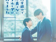 -学习谷日语培训日本留学·多语种外语教学(海淀人大分部)