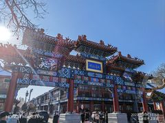 -荣国府