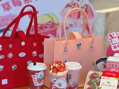 -萃茶师(琅西店)