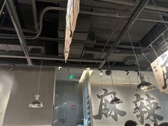 -张翻越·川渝冒菜·武汉黑鸭煲(城北万象城店)