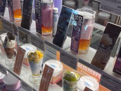 -Blueglass酸奶(财富购物中心店)