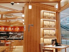 -味千拉面(又一城店)