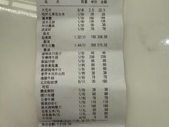 -石浦大酒店(百丈店)