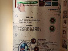 -德瑞姆心理咨询旗舰店