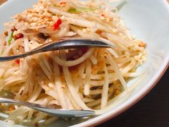 青木瓜沙律-瓦城泰国料理(芮欧百货店)