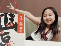 -鼎泰丰(渔阳店)