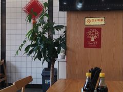 -聚成源(芦庄店)