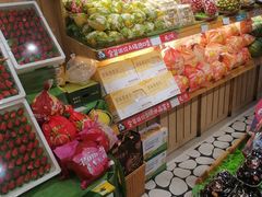 -PAGODA百果园(台柳路凯德广场店)