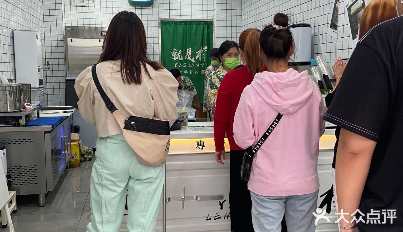 在“就是柠”遇见手打渣男渣女[加油]