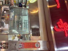 -一哥美食(总店)
