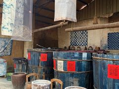 -璞真扎染博物馆