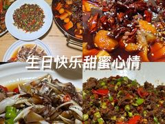 -长寿面馆(振兴路店)