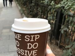 茉香奶茶-熊猫一间店欧式奶茶铺