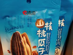 -易买盛生活超市(东来荟邻生活广场店)