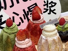 -Yearn Tours妍图(昆山万象汇店)