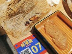 -本色.小马哥烧烤(五一路总店)