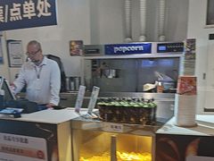 -星轶影院(南京茂业天地店)