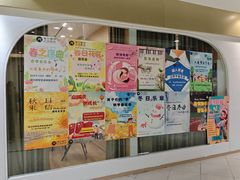 -珠江钢琴艺术中心(文一路店)