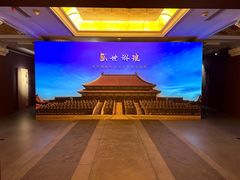 -呼和浩特博物馆