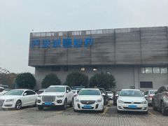 -绍兴启迪乔波冰雪世界